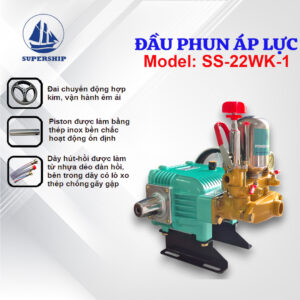 Đầu Phun Áp Lực Piston Inox SUPER SHIP SS-22WK-1