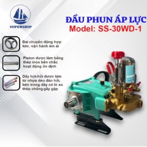 Đầu Phun Áp Lực Piston Inox SUPER SHIP SS-30WD-1