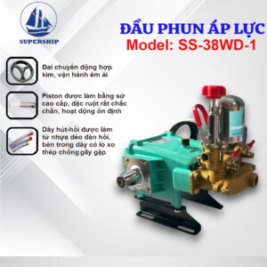 Đầu Phun Áp Lực Piston Sứ SUPER SHIP SS-38WD-1