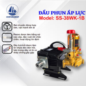 Đầu Phun Áp Lực Piston Sứ SUPER SHIP SS-38WK-1B