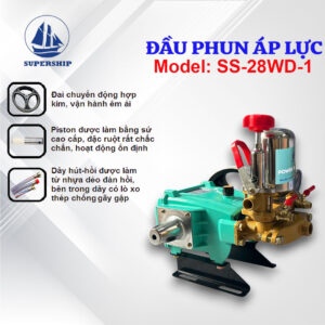 Đầu Phun Áp Lực Piston Sứ SUPER SHIP SS-28WD-1