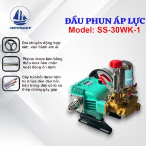 Đầu Phun Áp Lực Piston Inox SUPER SHIP SS-30WK-1