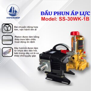 Đầu Phun Áp Lực Piston Inox SUPER SHIP SS-30WK-1B