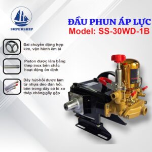 Đầu Phun Áp Lực Piston Inox SUPER SHIP SS-30WD-1B