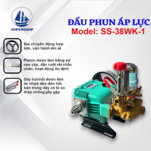 Đầu Phun Áp Lực Piston sứ SUPER SHIP SS-38WK-1