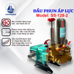 Đầu Phun Áp Lực Piston Sứ SUPER SHIP SS-128-2