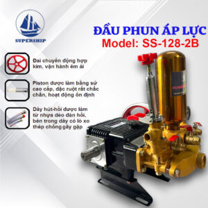 Đầu Phun Áp Lực Piston Sứ SUPER SHIP SS-128-2B